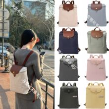 70周年纪念款龙骧双肩电脑包尼龙防水折叠女书包纯色百搭大容量