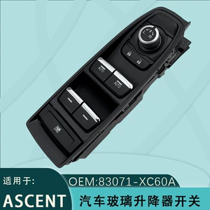 83071-Xc00A Subaru Ascent Evoltis elektrik şüşəqaldıran açarı