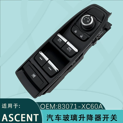 83071-Xc00A Is Suitable for Subaru Ascent Evoltis Electric Glass Lift Switch (Glass lifter)