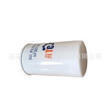 ���� SF30138