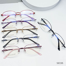 新款半框女式超弹宽腿记忆眼镜架批发椭圆设计师钛合金老花高度