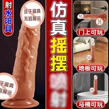 �Ð۷���ꖾ�Ů����ο��ܛ�����늄Ӈ�ˮ����o������Ȥ����Ʒ��