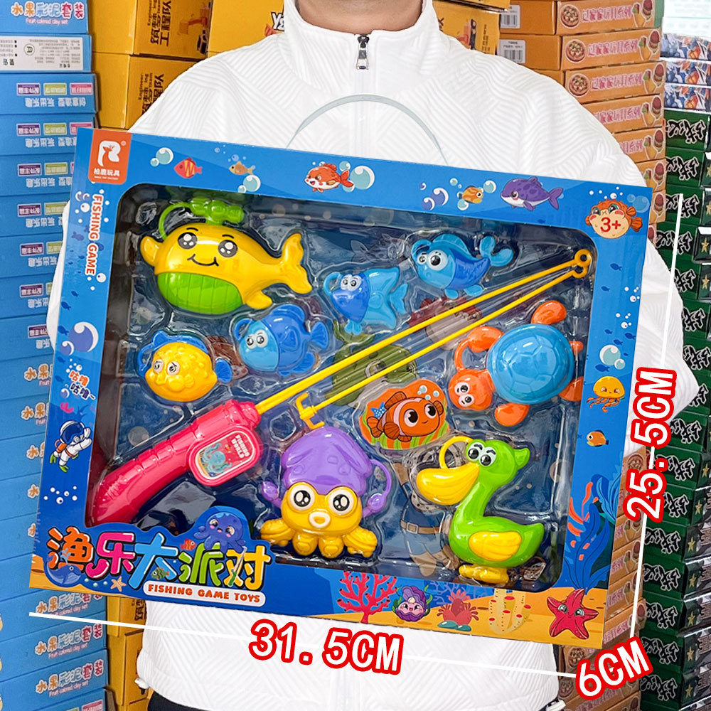 Children's Fishing Toys Magnetic Pool Fishing Early Education Educational Toys Parent-Child Interactive Game Set Gift Box