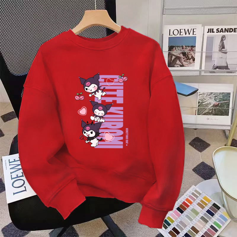 빅 레드 쿠로미