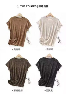0523-20���X�L��Ȼ��¶���������ѩ����ɫ���������e����T��