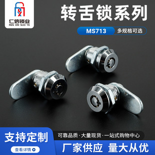 �����i�I �D���iM16-15 20÷�������i �\�Ͻ��i ������i���i