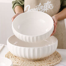 南瓜纯白大汤碗陶瓷水煮酸菜鱼碗商用12寸家用防烫大号汤盆和面盆