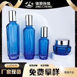 ˼�H�w���bƿ����ˮ�鰴��ˬ�wˮƿ50g��˪��˪�o�wƷ���yƷ