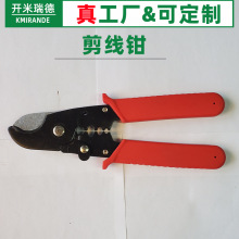 �ྀ�Q�����|����ľ��|̫���늾��ྀ�Q�B�Ӿ���|26ƽ������