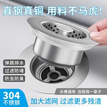 ���P�ˮ���^�V�W�N��ϴ������ˮ��ϴ��؏���о��ˮ����ˮ��