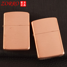 ����ú�ʹ���902S�Ӻ���ͭ����޵׿̴��⸴����ʽɰ�ֻ����0