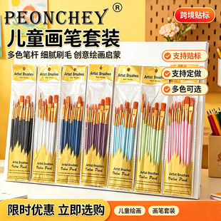 �羳���u10֧�ͮ��P���b���ϗU���g�����P�L��ˮ��ˮ���ͮ��P���b