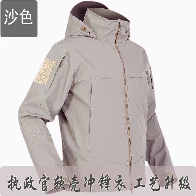 微信图片_20230413231227