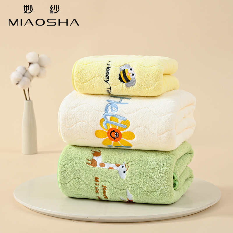 Coral Fleece Cartoon Embroidered Towel Soft Absorbent Skin Thickened Face Towel Household Towel Bath Towel Wholesale Coral Fleece Cartoon Embroidered Towel Soft Absorbent Skin Thickened Face Towel Household Towel Bath Towel Wholesale