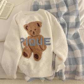 睡衣女秋冬半边绒a类软绵绵冬宽松大码女士外穿家居服两件套跨境