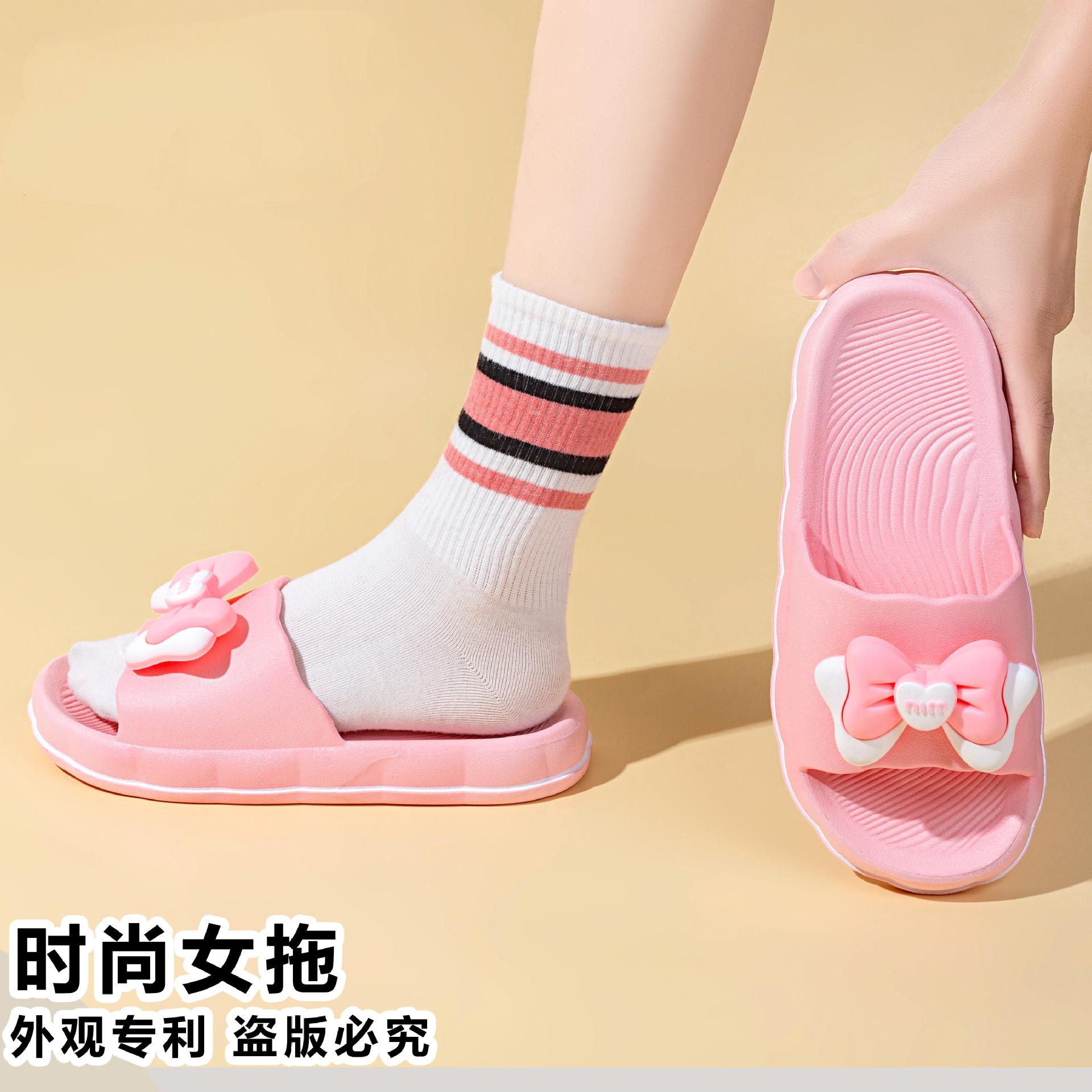 嘉仕美时尚可爱兔子蝴蝶结卡通一字拖女外穿软底耐磨浴室洗澡凉拖