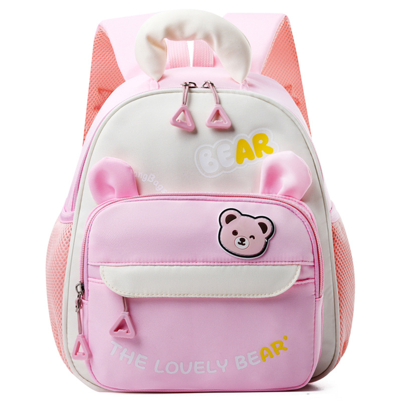 Mochila de jardín de infantes, mochila de dibujos animados para niños pequeños, nueva mochila de preescolar ventilada para niñas, mochila ligera