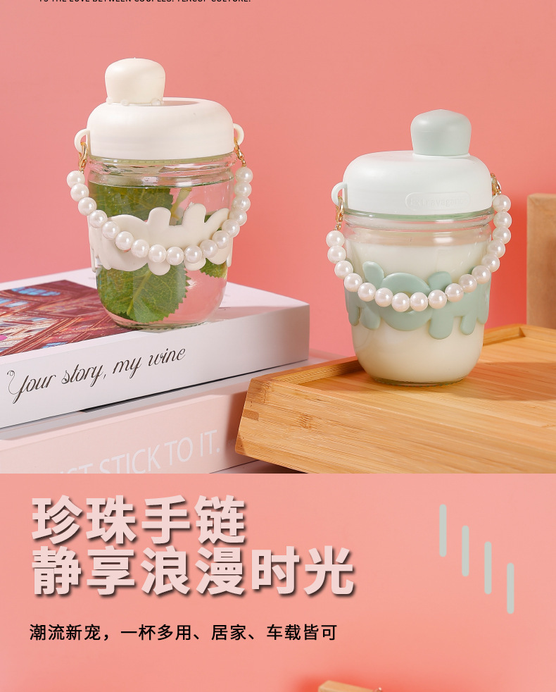 New letter cup, glass cup, heat-insulating and anti-scald household water cup, pearl bracelet, creative office portable drinking cup 10200 Item Picture