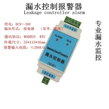 ����a_ˮ��������©ˮ������ ©ˮ�z�y�� ©ˮ������ ˮ������