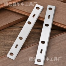6�� 158mm ѹ�ٵ�Ƭ  jointer knives & plane blade ľ���ٵ�