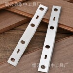 6寸 158mm 压刨刀片  jointer knives & plane blade 木工刨刀