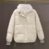 Молочно-белый