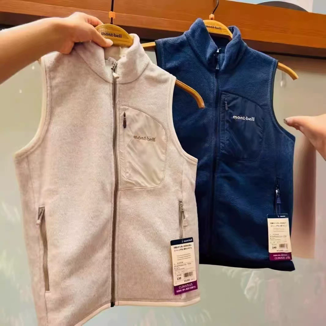 2024 Осень и зима