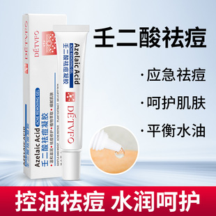 �µ¾Sܽ�ɶ�������z����񵭻���ӡ�����o�����غ�����z