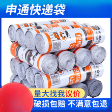 �������l!�M�p!��ͨ���f���Ӻ��°���ͨ���f�������ˮ����̖��