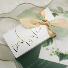 2023年新款结婚喜糖盒小清新高端简约烫金婚礼糖果包装盒