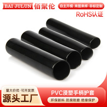 pvc�����׽����o��ܛ�z�����ϱ��o���ֱ�����o�׾��챣�o��