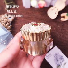 色膏纹绣膏体色料易上色半永久色乳纹眉手工美瞳线代加工打logo