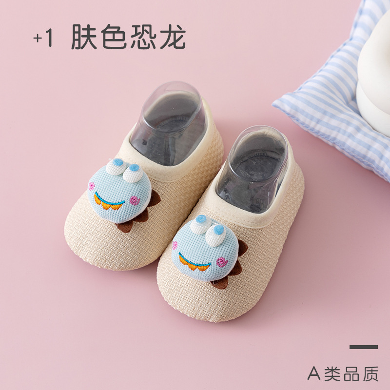 宝宝婴儿地板袜防滑卡通儿童软底室内学步鞋早教鞋学步软底春秋冬|undefined