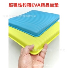 EVA��~�����| ���d���޹�������b�Ѓ��� ë���ռ{�� ��ቺ����