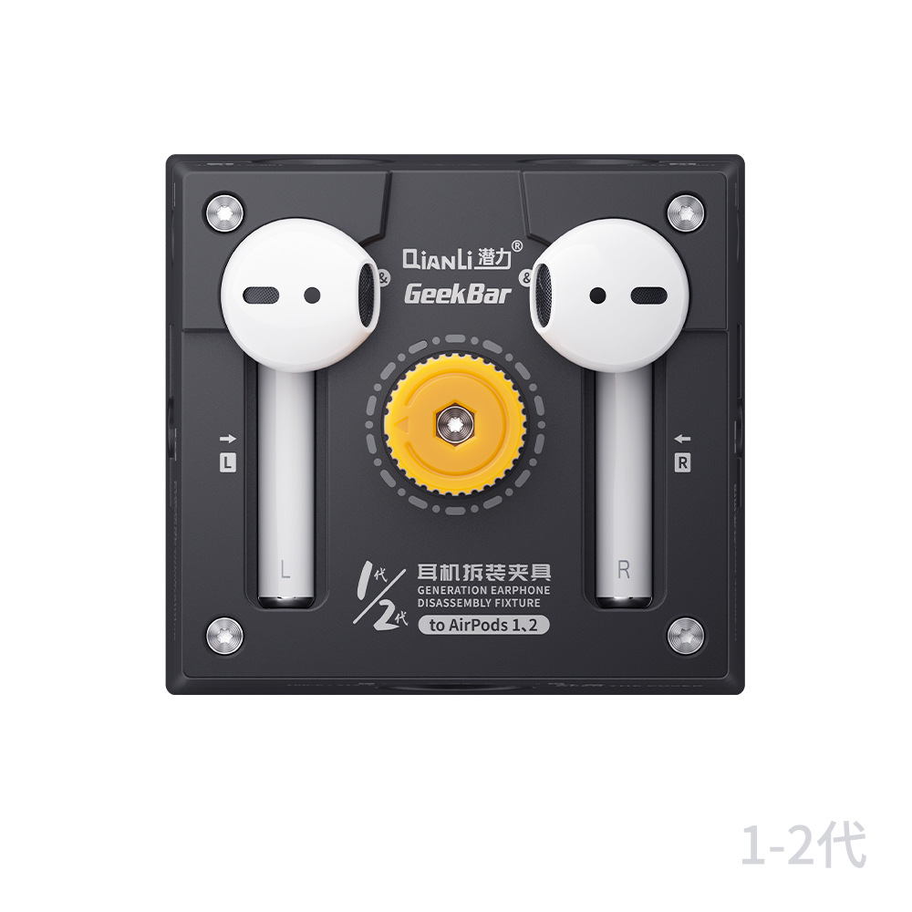 Potencial auricular desmontaje accesorio adecuado para Airpods1/2/Pro fijo desmontaje mantenimiento sin fisuras presión abrazadera de retención