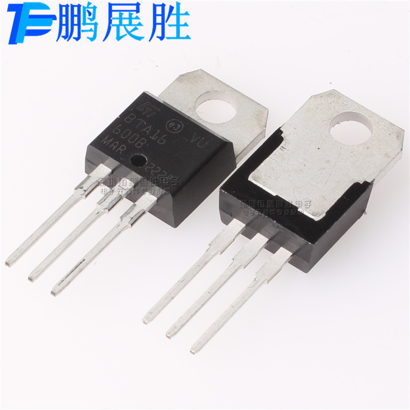 全新原装 BTA16-600B BTA16600B 16A600V TO-220双向可控硅晶闸管