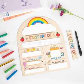 跨境新品Personalized First Day个性化开学第一天标志返校标牌