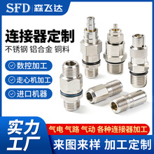 cnc����܇�����ęC��늚�·�B�������������P��X�����ܼӹ�