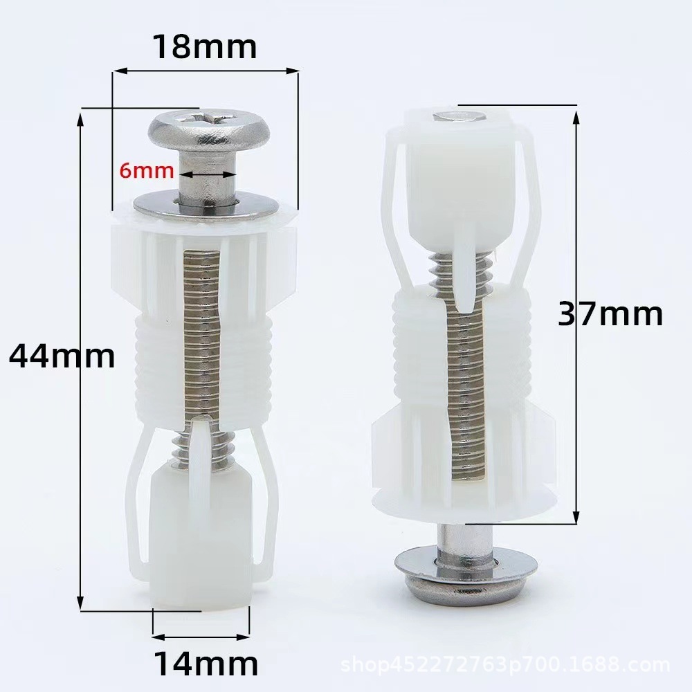 Accesorios de tapa de inodoro transfronterizos directos de fábrica Tornillo de expansión de goma universal Tornillo de expansión de nylon de alta calidad universal image 6