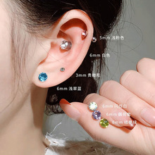 6MM�W����A�Ӷ��Ů�����r�ж�΁ᔱ��W�����U���������l