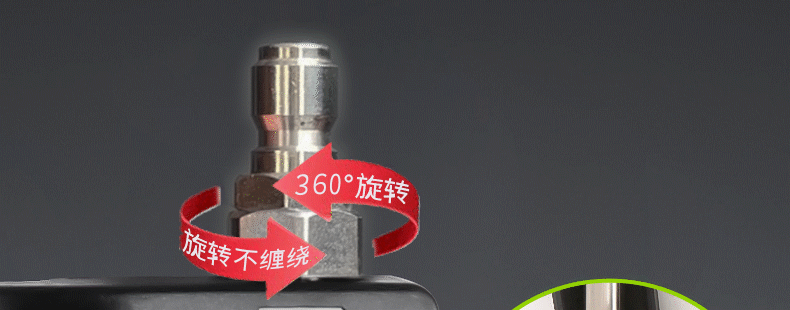 High-Pressure Car Washing Machine Water Gun Special Accessories, High-Pressure Cleaning Machine Water Gun, Commercial Multi-Specification Connectors, High-Pressure Water Gun
