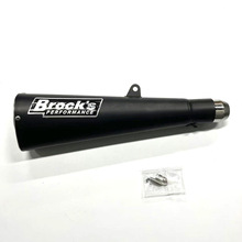 Ħ܇bľGSXR1300ֱը֏͹ŲPβ51mmŚ