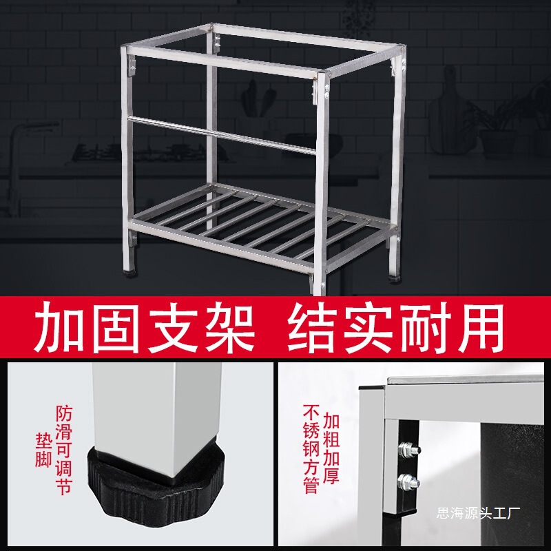 厨房J加厚简易304不锈钢水槽大单槽双槽带支架洗菜盆洗碗池洗|undefined