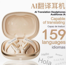 �羳���ʽ�{�����g���C�o���\�Ӷ��C�o�pԭ����S��ֱ�N�����