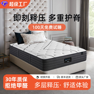 ��ͯ�o���½��޴��|���������ɴ��|���þƵ��p�˴��|20cm��ϯ��˼