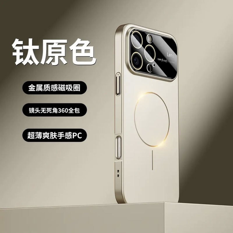 iPhone16PROMAXに適した17秒で変身する携帯電話ケース、大きな窓、つや消しの細いリング、磁気吸引、Apple 15/14 New|undefined