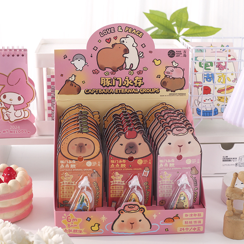 豚门永存系列点点胶 卡通可爱网红豚豚胶水学生做手账滑动胶水带