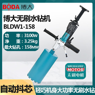 ����oˢˮ荙C�ɝ�����ֳ��_ �יC���I������ʯ荿יC���{���