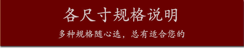 鸡翅木_07.jpg
