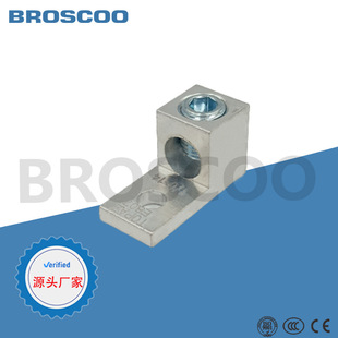 Terminal lug terminal single conductor single hole double hole installation aluminum alloy terminal lug torque terminal 1 aluminum alloy